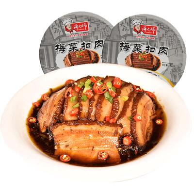 许大师正宗梅菜扣肉半成品商用