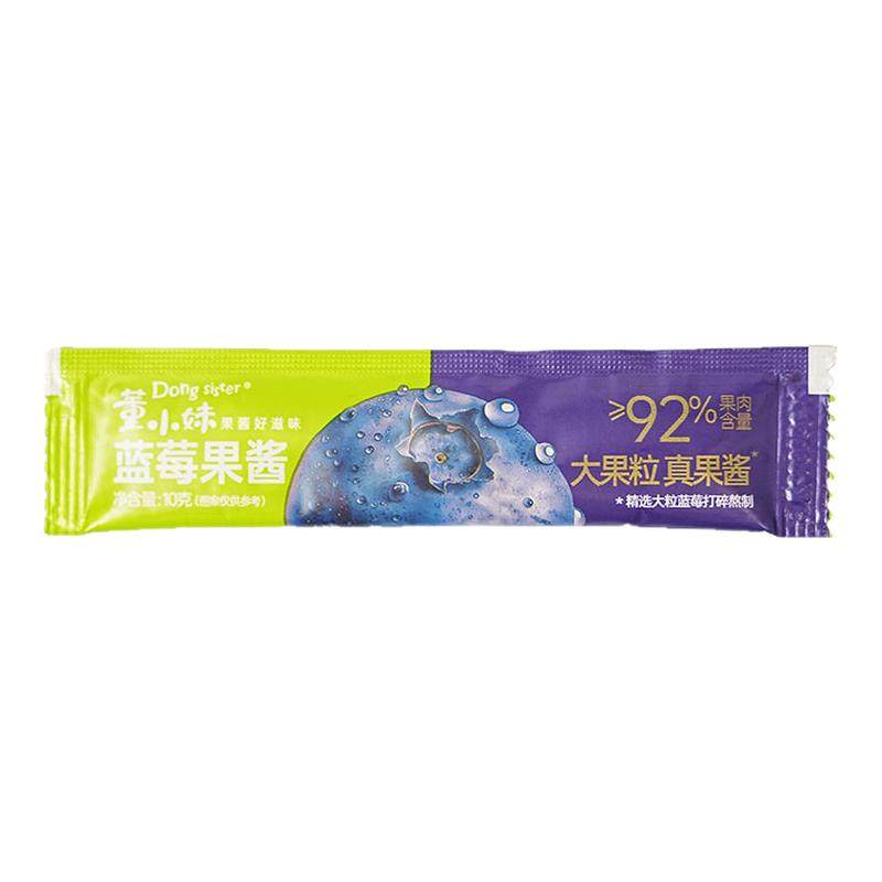 董小妹92%果肉0添加蔗糖蓝莓果酱