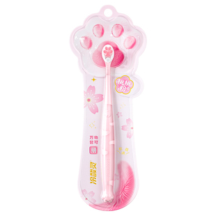 【吴磊代言】冷酸灵猫爪软毛牙刷成人小头牙刷学生情侣男女旗舰店