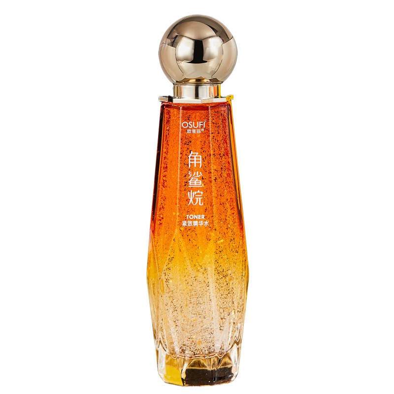 角鲨烷紧致精华水乳抗皱焕亮细腻