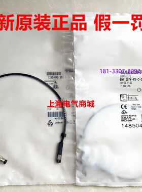 议价进口巴鲁夫磁敏感测器BMF 307K-PS-C-2-SA2-S49-00，3现货 BM