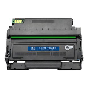 申色适用奔图TO-460粉盒M7160DW硒鼓P3060D墨盒M6760DW激光碳粉盒M6860FDW打印机碳粉P3022DWS晒鼓墨粉易加粉
