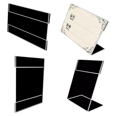 标价签超市家具电器平贴货架桌牌