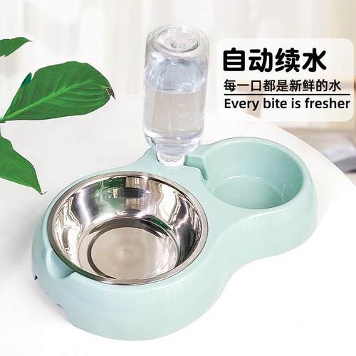 狗狗厕所新手养狗套装中小型犬尿盆狗便盆防踩屎尿盘狗狗用品大全