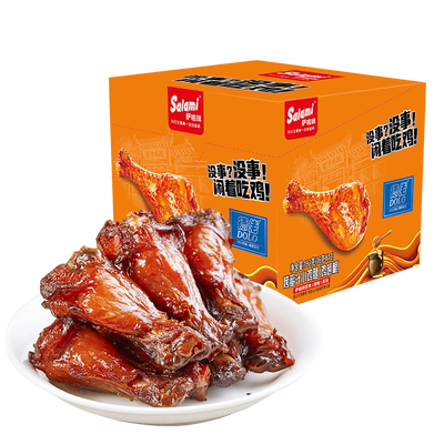 萨啦咪蜜汁味小鸡腿即食零食192g
