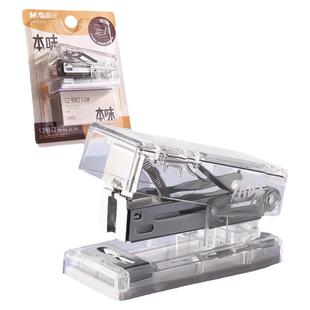 晨光本味订书机学生用迷你小号优品订书机起钉器便携式办公用手握式透明省力订书器可爱家用小型定书机12号钉