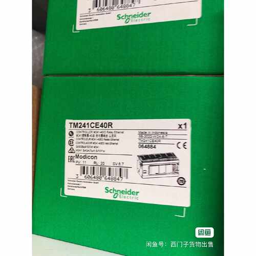 TM241CE40R   优惠   顺丰询价