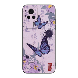 昊淘适用于红米k60e手机壳redmik60e唯美风景画22122rk93c日常多场合搭配。红迷k60e保护套hongmi防摔高颜值