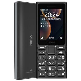诺基亚新款带语音播报老人手机超长待机老年机大屏大字大声非智能学生备用功能机全网通4G5G广电卡官方正品