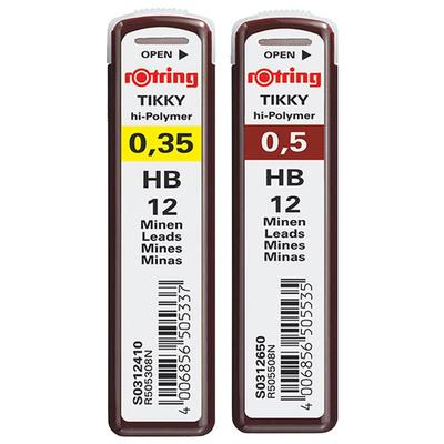 Rotring/红环铅芯自动铅笔专用