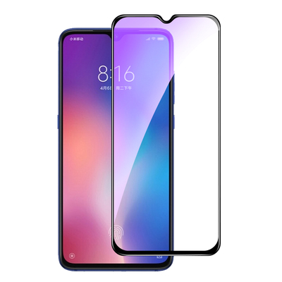 henyou丝印红米5抗蓝光手机贴膜