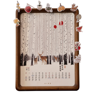 六一草堂国风台历手绘