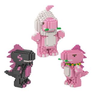 汪苏泷素龙包小颗粒拼插积木小泷包周边礼物摆件闪电能量素龙礼物