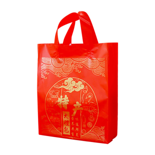 新年红色烟酒茶叶包装袋礼品袋春节送礼盒喜庆年货糖果手提塑料袋