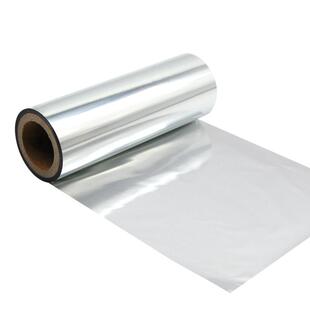 茶叶泡袋烫金银纸色碳带DIY礼盒品彩色绸带装饰绑带包装无版金银箔纸合成纸PET哑银条码热转印碳带亮银金色带