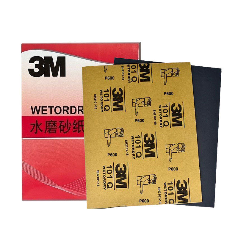 3M101Q水磨砂纸耐磨抛光打腻子