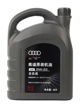 奥迪0W20机油原厂国六专用