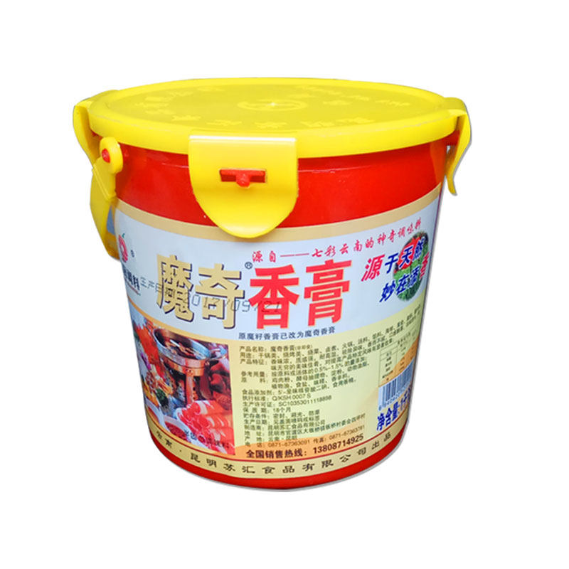 信厨魔奇香膏调料火锅麻辣烫