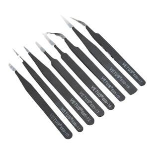 不锈钢加硬尖头平头弯头防静电镊子电子设备维修去静电夹子镊子