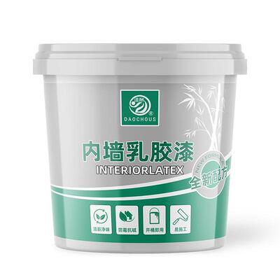道酬内墙乳胶漆清新净味