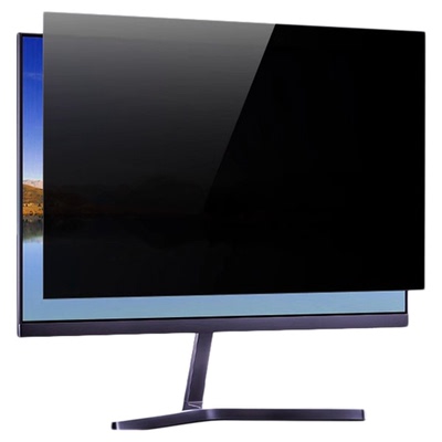 笔记本电脑屏幕防窥膜台式防偷窥