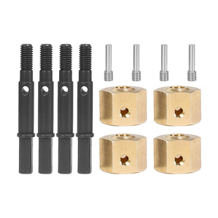 1/7雷拉洛MK07攀爬车加宽结合器输出轴套装黄铜六角改装升级配件