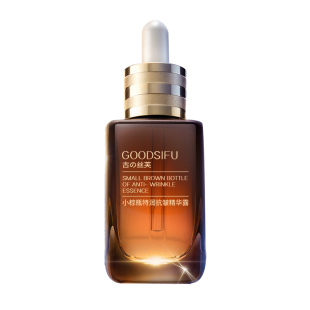 小棕瓶精华液第7代改善面部皱纹紧致抗氧化净斑亮肤正品
