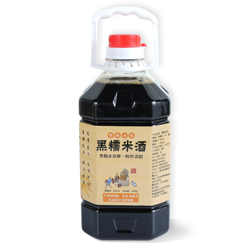 无添加纯糯米发酵客家黑糯米酒