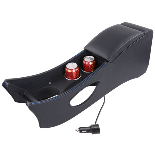 适用丰田卡罗拉扶手箱套14-21款雷凌中央手扶箱双擎中控通道改装