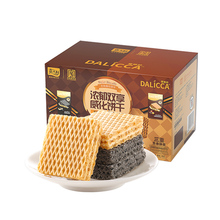 嘉士利！浓郁双享威化饼干300g×1箱