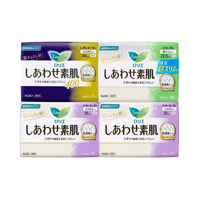 花王敏感肌绵柔无荧光剂卫生巾