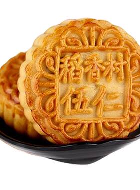 稻香村京式月饼传统多口味小吃