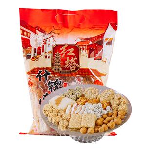 红塔南糖酥糖老式杂糖手工芝麻糖花生糖特产零食糕点年货小吃糖果