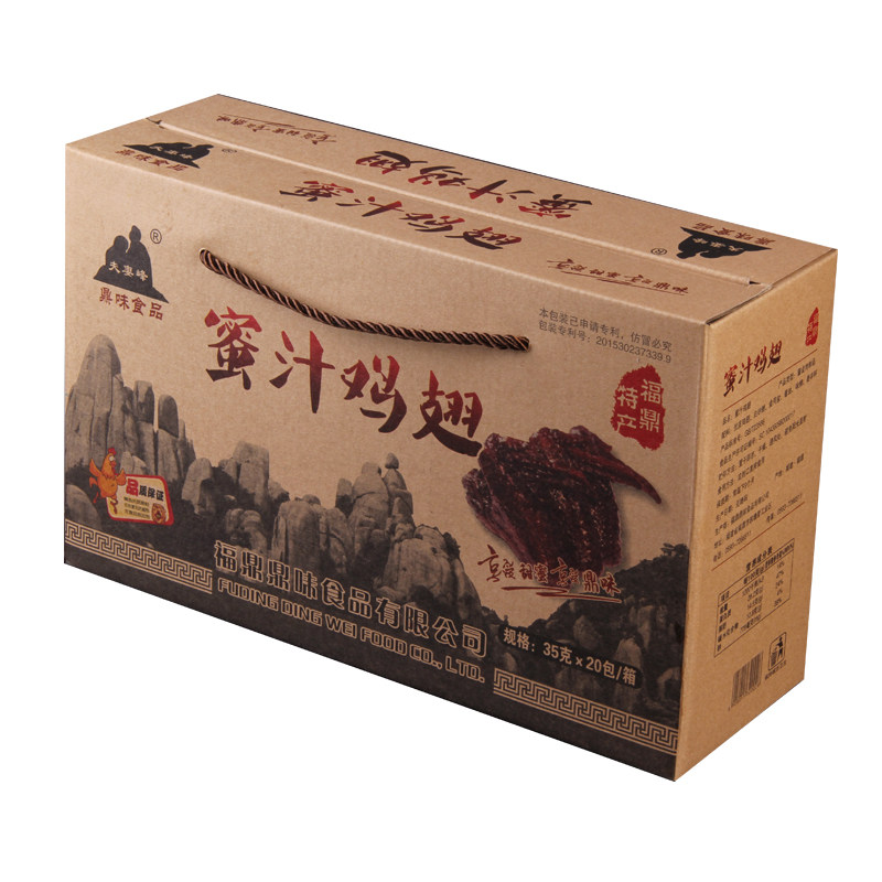 鼎味食品夫妻峰福鼎特产零食鸡翅蜜制翅膀蜜汁鸡翅独立包装20个装