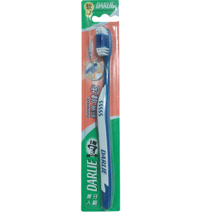 好来黑人中毛牙刷成人家用波浪中硬毛大头男士去牙渍烟渍美白彩浪