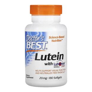香港直发Doctor's best金达威叶黄素&玉米黄质膳食180粒