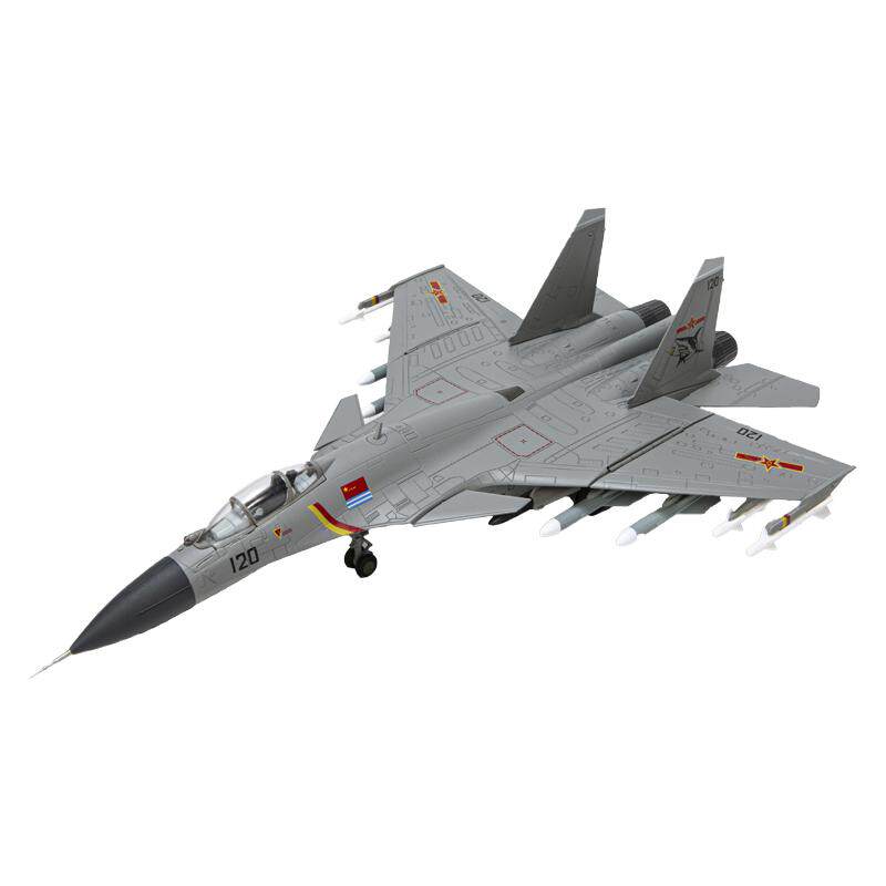 1:72中国航展歼15舰载机模型 J-15合金仿真飞机模型摆件收藏送礼