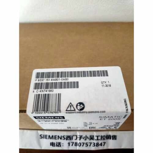 议价西门子ET 200S CPU 6ES7151-8AB01-0AB0原装6ES71518AB010AB0