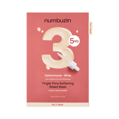 【韩国直采】numbuzin数字面膜
