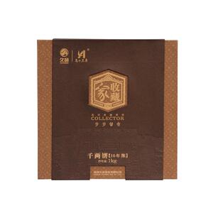 正宗安化黑茶湖南久扬收藏家千两饼礼盒陈年花卷1kg收藏送礼佳品