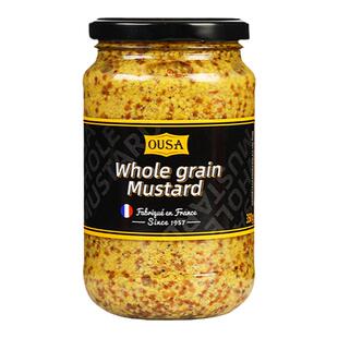 法国原装进口欧萨整粒芥末籽酱多规格法式粗粒大藏黄芥末酱炸鸡酱