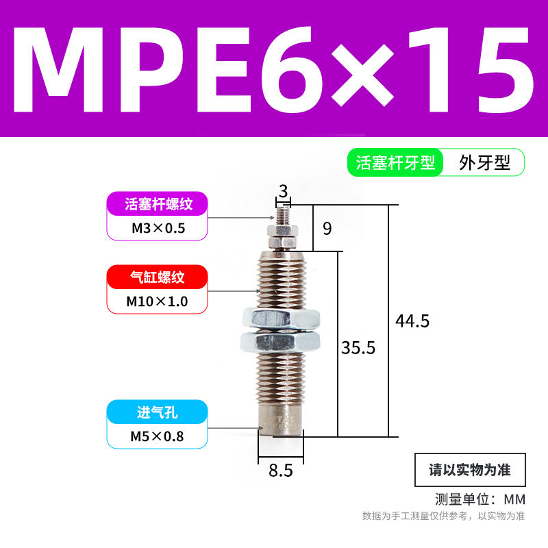 Variant 5988443038290
