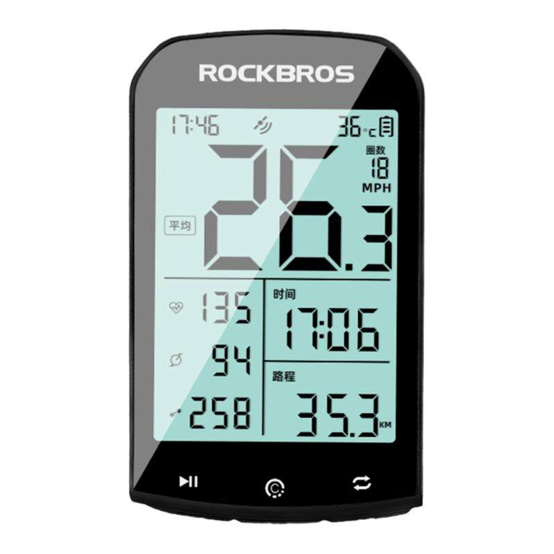 洛克兄弟自行车码表GPS无线公路山地车骑行测速定位踏频器里程表