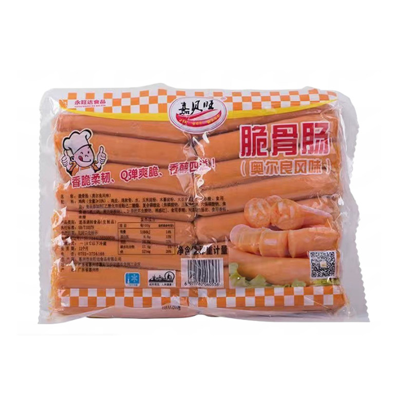永旺达整箱脆骨肠嘉贝旺批发价
