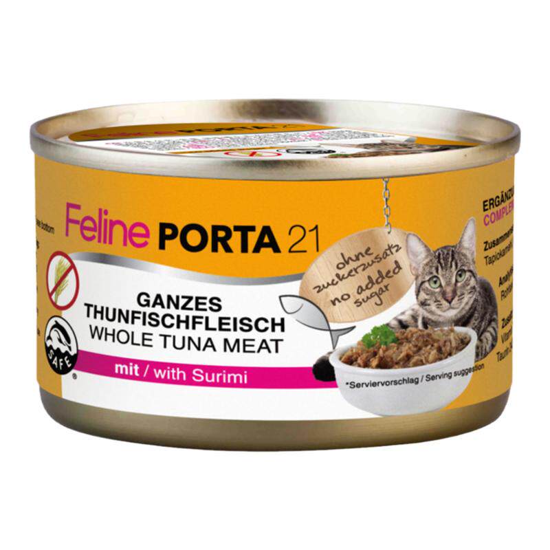 猫罐头主食罐舒尔兹德国零食罐全段适用营养增肥发腮低敏猫咪汤罐