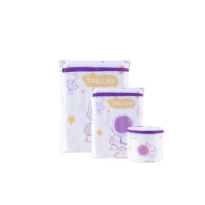 太力母婴抗菌洗衣袋阻挡细菌污渍