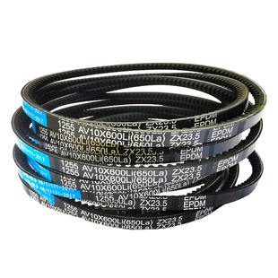 O型Z型橡胶皮带齿形三角带AV10X540 10X550 10X560 10X570 10X580