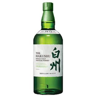 【自营】Hakushu/白州1973 单一麦芽威士忌700ml威士忌无盒