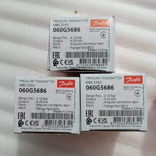 MBS3350 060G5686 060G5687 060G议价