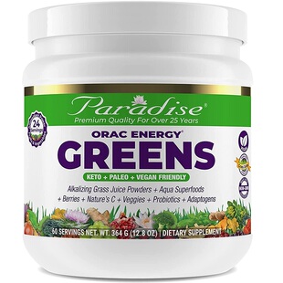 美国Paradise ORAC-Energy Greens绿萃取42种混合果蔬粉